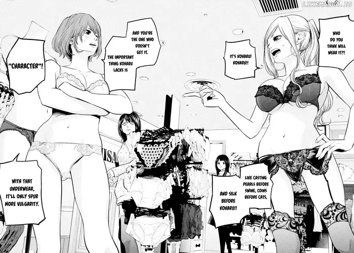 Hare Kon Chapter 65 image 09_optimized